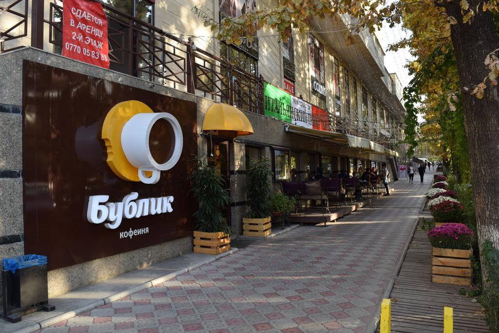 Bishkek House Apartament Екстериор снимка