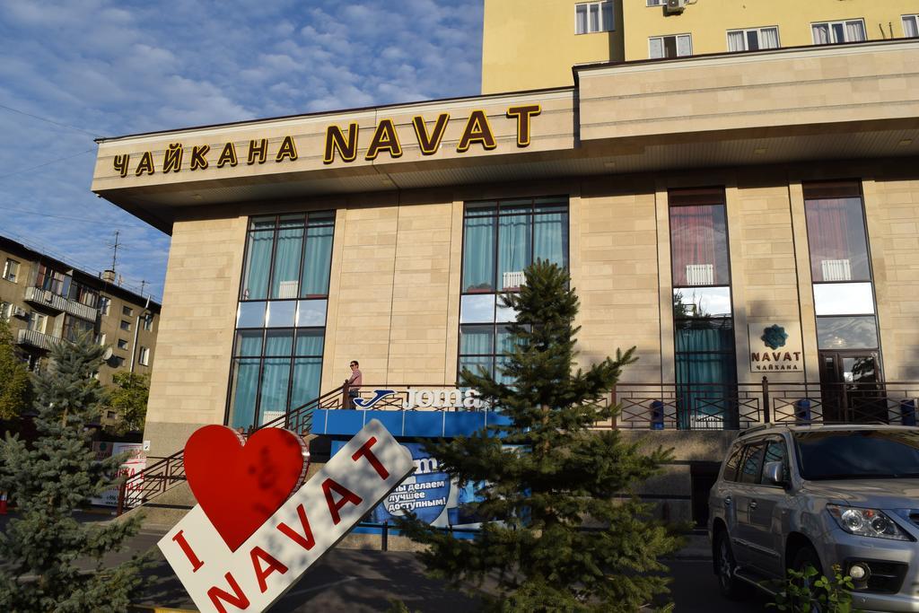 Bishkek House Apartament Екстериор снимка